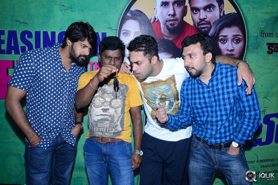 Bham-Bolenath-Movie-Date-Press-Meet